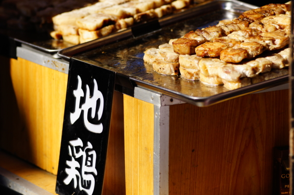 f:id:goldhead:20110711003223j:image f:id:goldhead:20110711003223j:image