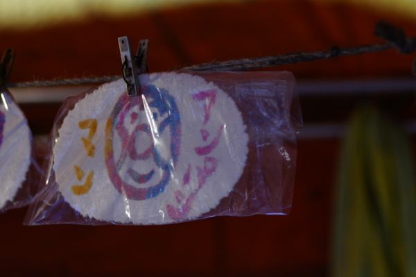 f:id:goldhead:20110711003229j:image f:id:goldhead:20110711003229j:image