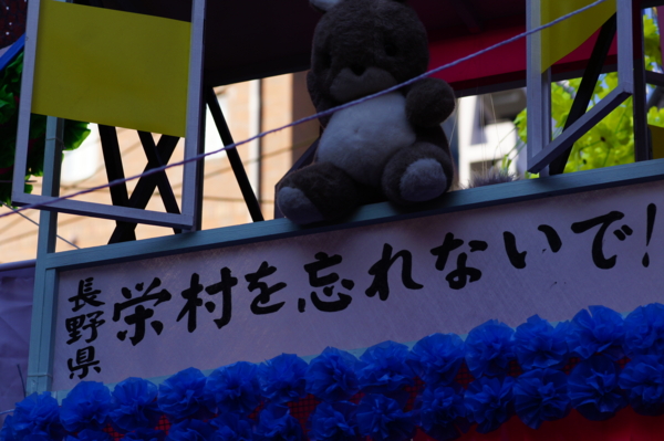 f:id:goldhead:20110711003231j:image f:id:goldhead:20110711003231j:image