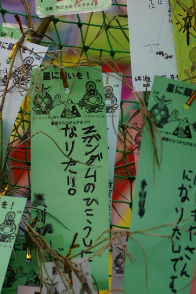 f:id:goldhead:20110711003238j:image f:id:goldhead:20110711003238j:image