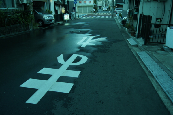 f:id:goldhead:20110717232427j:image