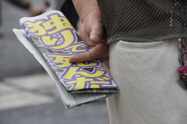 f:id:goldhead:20110801125153j:image