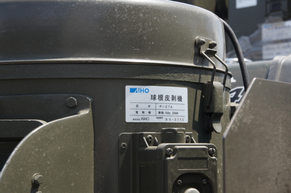 f:id:goldhead:20110808005259j:image