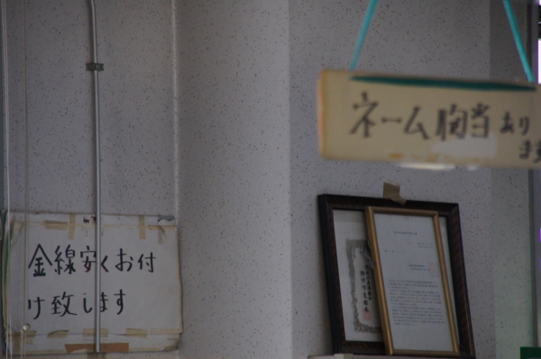 f:id:goldhead:20110808005300j:image