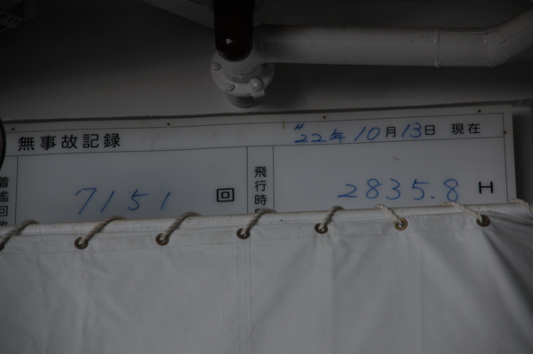 f:id:goldhead:20110808005314j:image