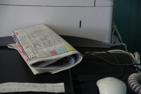 f:id:goldhead:20110808005322j:image