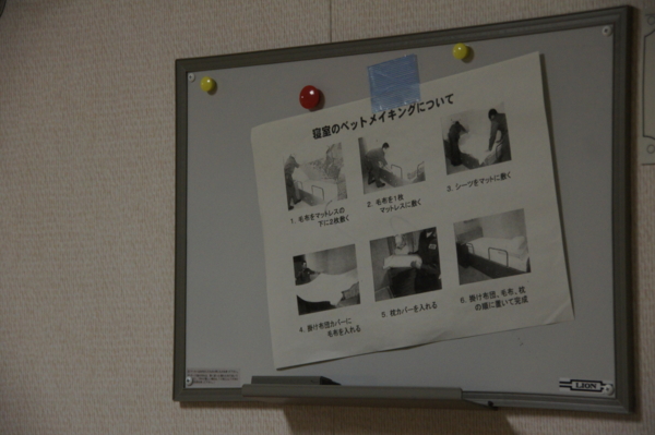 f:id:goldhead:20110808005324j:image