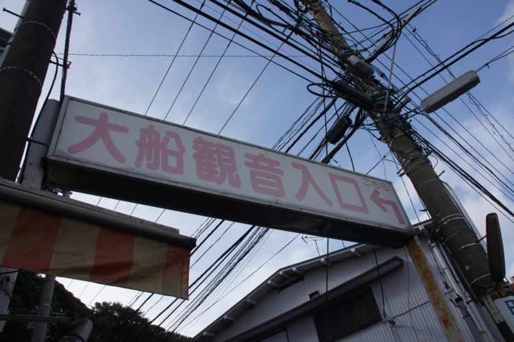 f:id:goldhead:20110904003411j:image