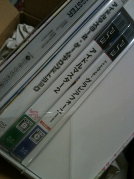 f:id:goldhead:20111031204808j:image:w200 f:id:goldhead:20111031204808j:image:w200