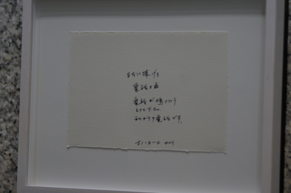 f:id:goldhead:20111108190848j:image f:id:goldhead:20111108190848j:image