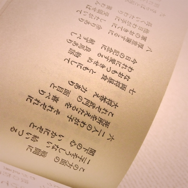 f:id:goldhead:20111212214008j:image:left:w200