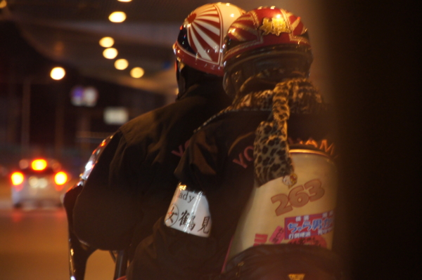 f:id:goldhead:20111225021047j:image