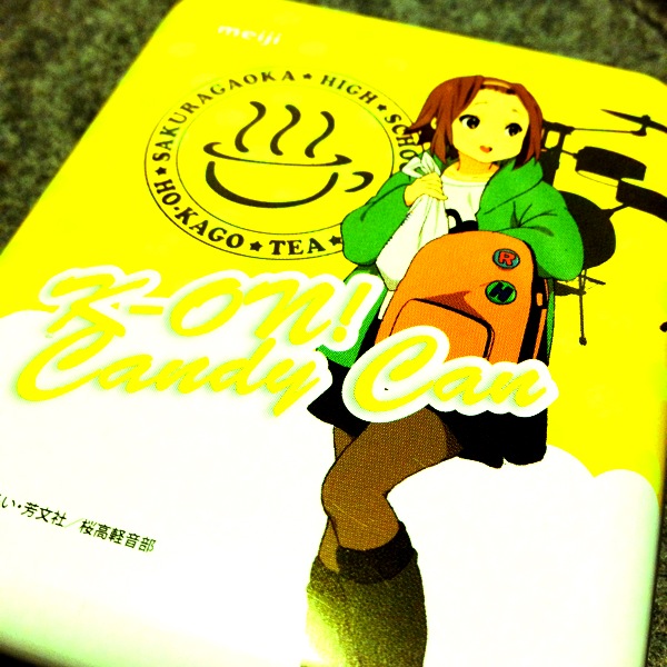 f:id:goldhead:20120102005758j:image:w240:left