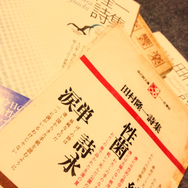 f:id:goldhead:20120105005037j:image:w240:left
