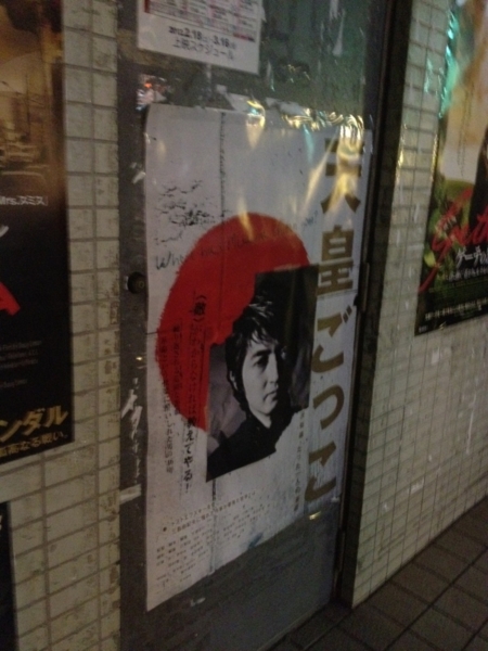 f:id:goldhead:20120219200711j:image:left:w300