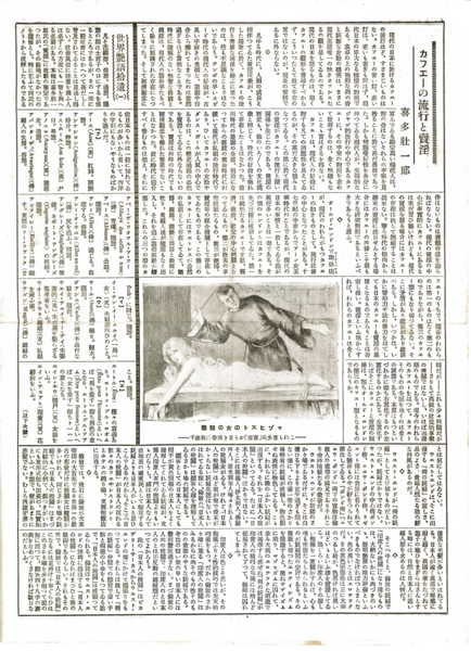 f:id:goldhead:20120221131452j:image f:id:goldhead:20120221131452j:image