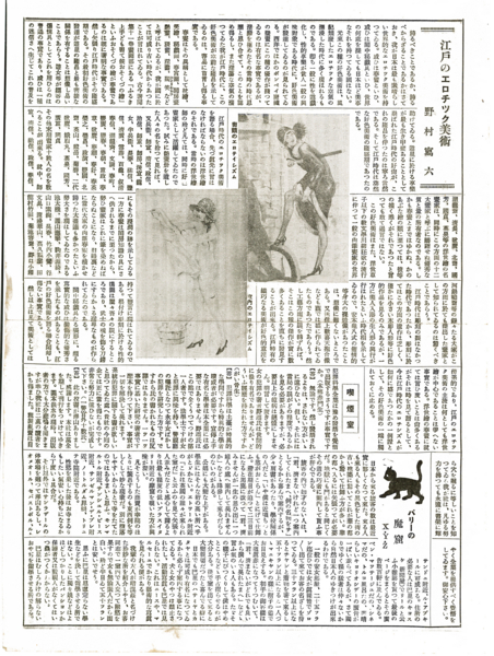 f:id:goldhead:20120221131454j:image f:id:goldhead:20120221131454j:image