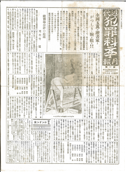 f:id:goldhead:20120221131455j:image f:id:goldhead:20120221131455j:image