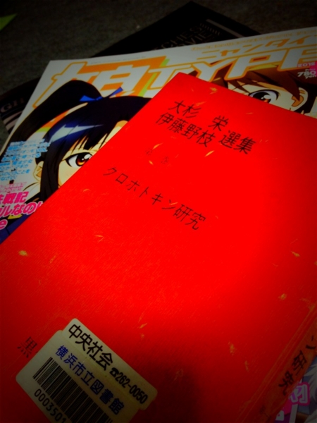 f:id:goldhead:20120320005608j:image:left:w240