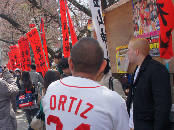 f:id:goldhead:20120401203225j:image f:id:goldhead:20120401203225j:image