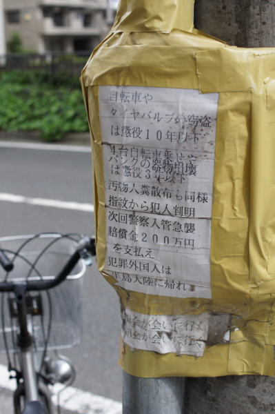 f:id:goldhead:20120430213637j:image f:id:goldhead:20120430213637j:image