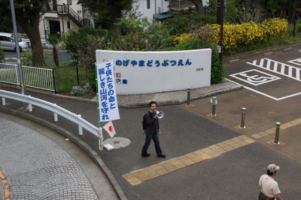 f:id:goldhead:20120430213651j:image f:id:goldhead:20120430213651j:image