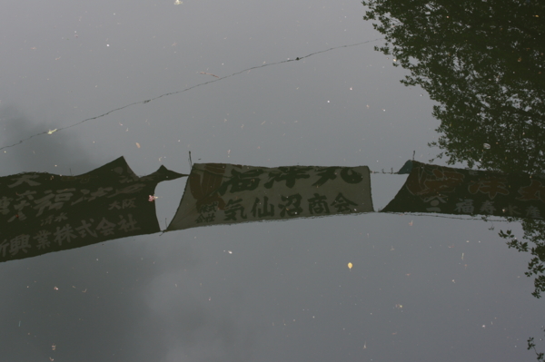 f:id:goldhead:20120430213654j:image f:id:goldhead:20120430213654j:image