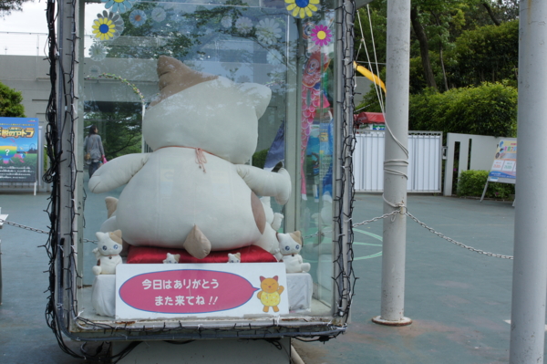 f:id:goldhead:20120513172846j:image