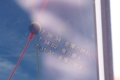20120513192201
