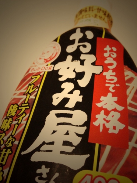 f:id:goldhead:20120517221647j:image:w360:left f:id:goldhead:20120517221647j:image:w360:left