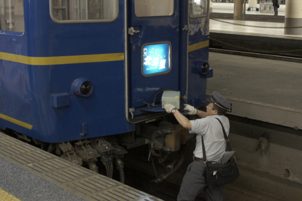 f:id:goldhead:20120519224359j:image f:id:goldhead:20120519224359j:image