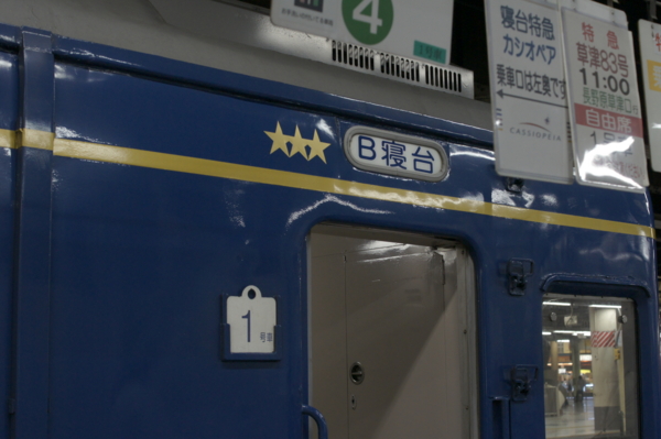 f:id:goldhead:20120519224400j:image f:id:goldhead:20120519224400j:image