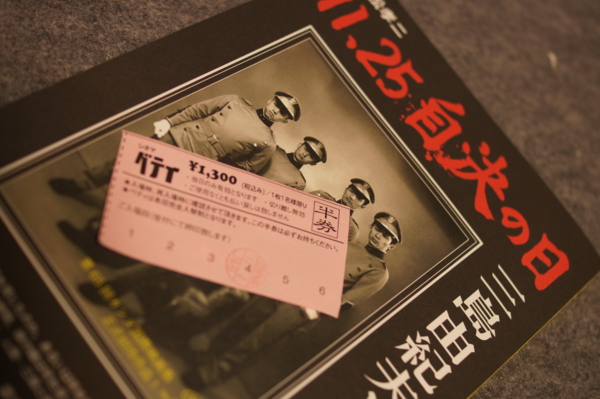f:id:goldhead:20120603012536j:image