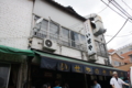 20120701002411