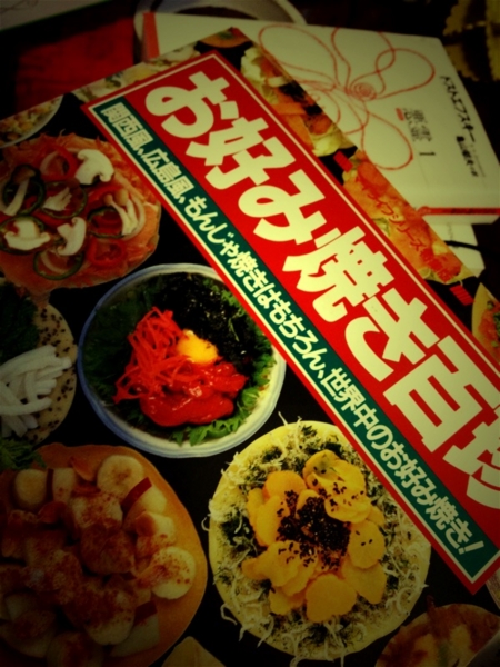 f:id:goldhead:20120710223416j:image:left:w360 f:id:goldhead:20120710223416j:image:left:w360