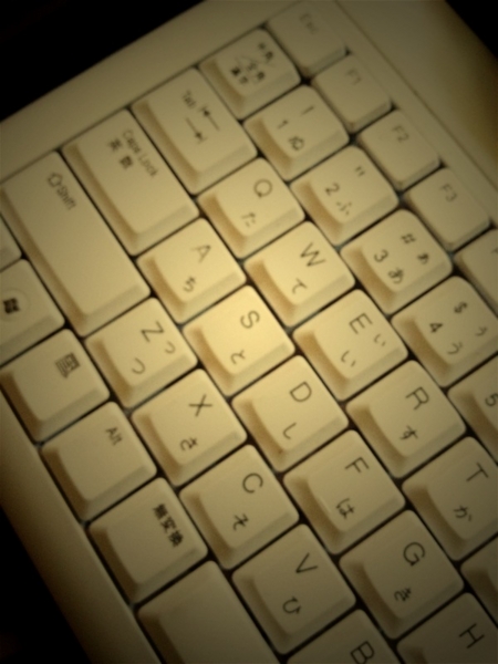 f:id:goldhead:20120713132933j:image:w200