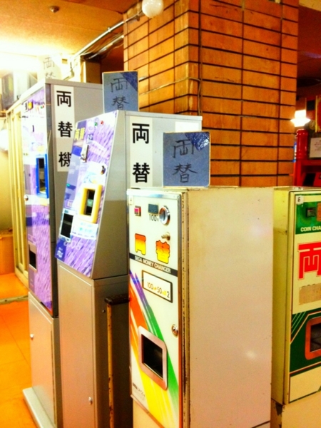 f:id:goldhead:20120721232145j:image f:id:goldhead:20120721232145j:image