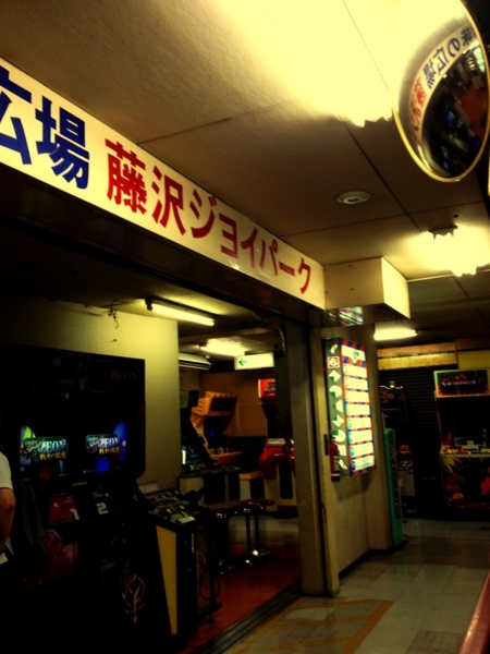 f:id:goldhead:20120721232207j:image f:id:goldhead:20120721232207j:image