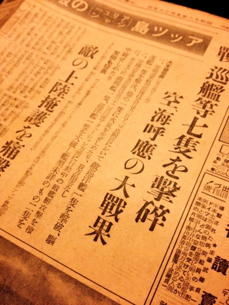 f:id:goldhead:20120721232302j:image f:id:goldhead:20120721232302j:image