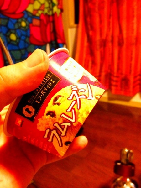 f:id:goldhead:20120725224249j:image:left:w300