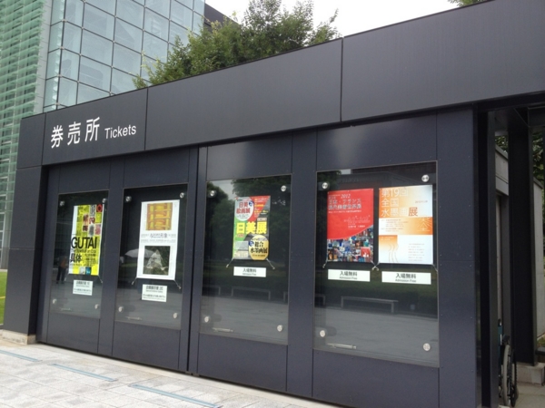 f:id:goldhead:20120811220646j:image:w400 f:id:goldhead:20120811220646j:image:w400