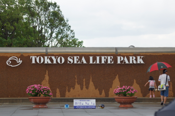 f:id:goldhead:20120901205452j:image