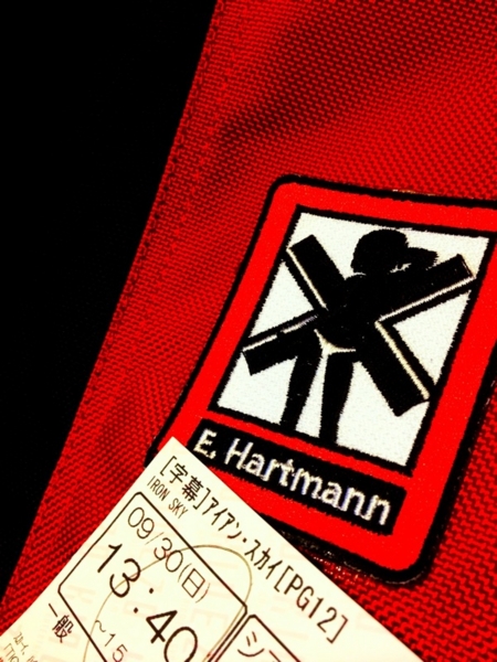 f:id:goldhead:20120930175525j:image:w300:left