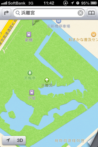 f:id:goldhead:20121013225247p:image f:id:goldhead:20121013225247p:image