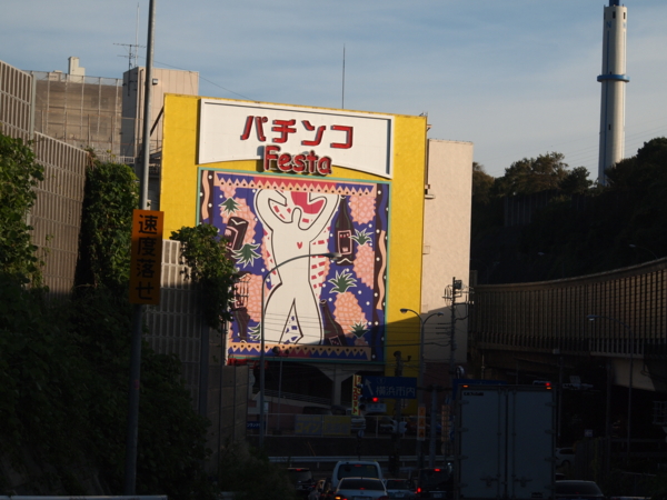 f:id:goldhead:20121104223330j:image