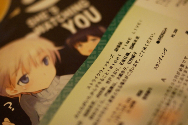 f:id:goldhead:20121113131730j:image f:id:goldhead:20121113131730j:image