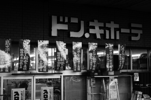 f:id:goldhead:20121216222930j:image