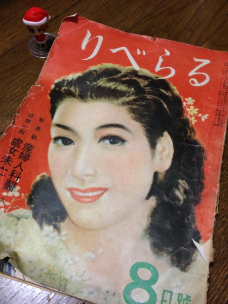 f:id:goldhead:20121218124720j:image:left:w360