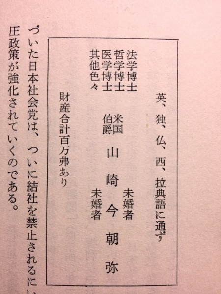 f:id:goldhead:20121228234518j:image:left:w240 f:id:goldhead:20121228234518j:image:left:w240