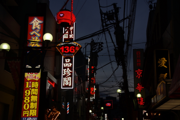 f:id:goldhead:20130218231822j:image